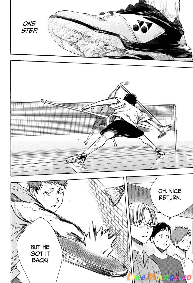 Blue Box, Chapter 6 image 16
